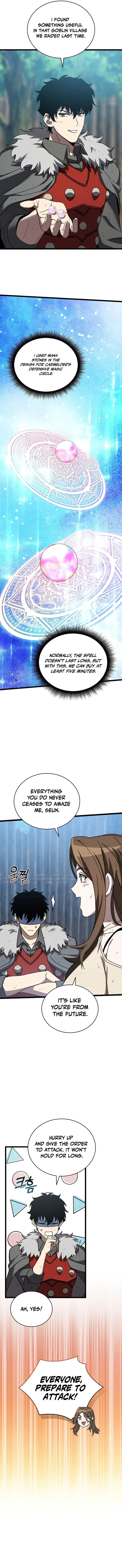 I Robbed The Storehouse Of The God Chapter 29 – Page 6