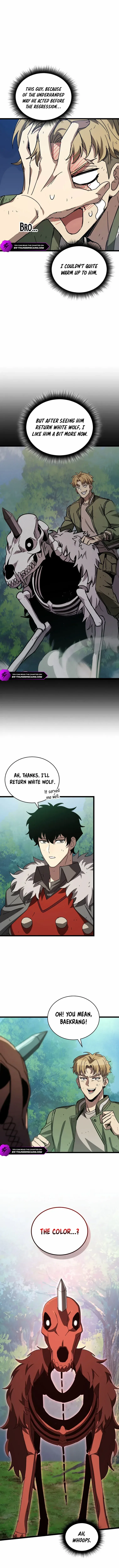 I Robbed The Storehouse Of The God Chapter 28 – Page 6