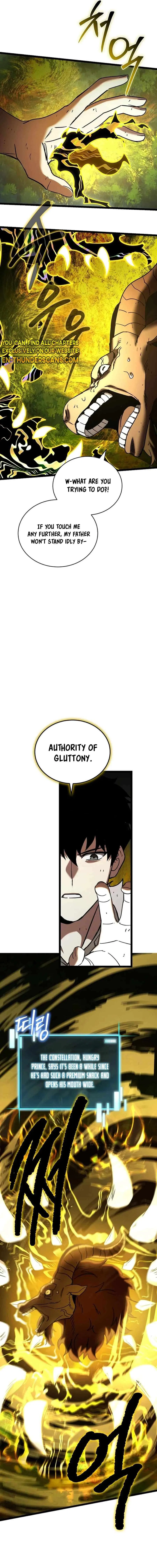 I Robbed The Storehouse Of The God Chapter 27 – Page 11