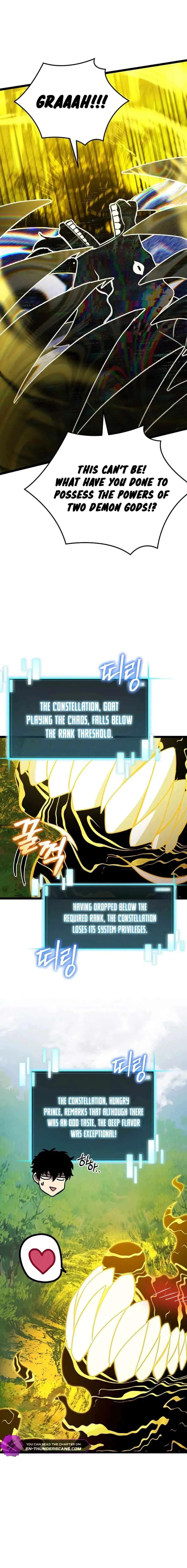 I Robbed The Storehouse Of The God Chapter 27 – Page 12