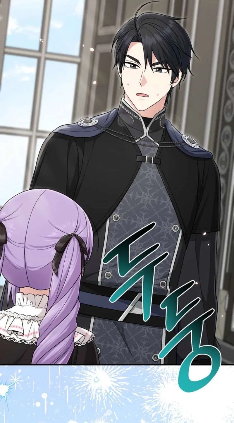 The Unintentionally Ideal Adopted Daughter Chapter 118 – Page 6