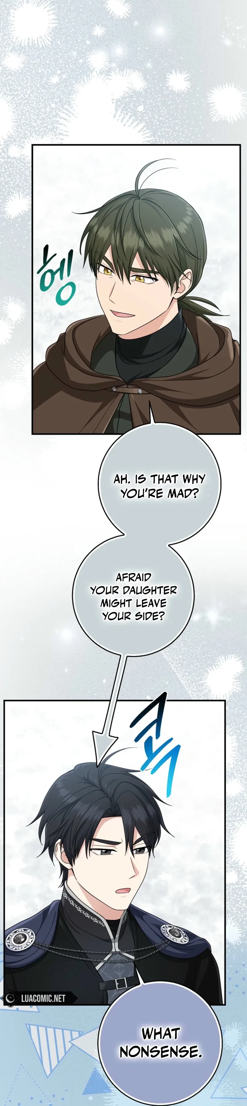 The Unintentionally Ideal Adopted Daughter Chapter 118 – Page 14