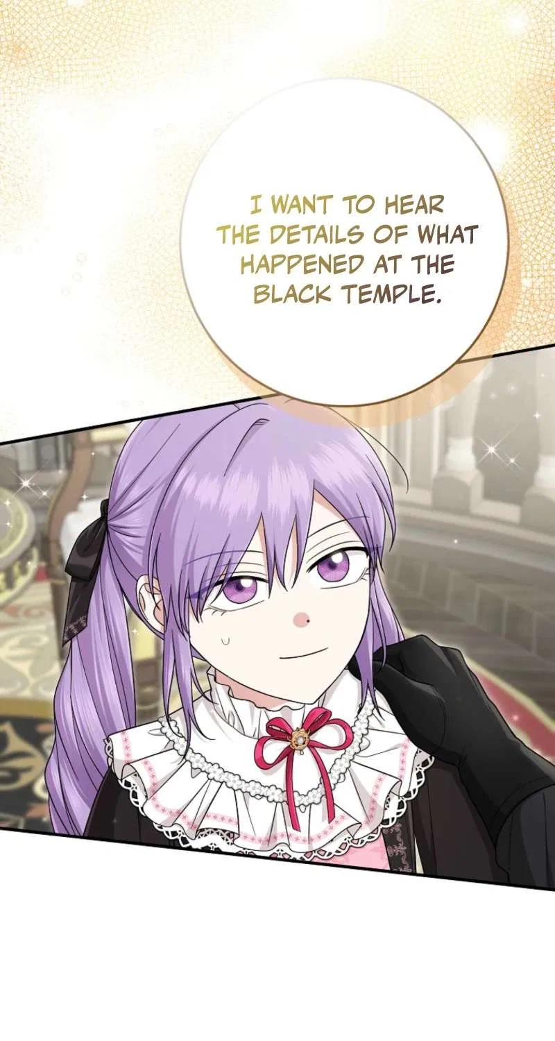 The Unintentionally Ideal Adopted Daughter Chapter 118 – Page 21