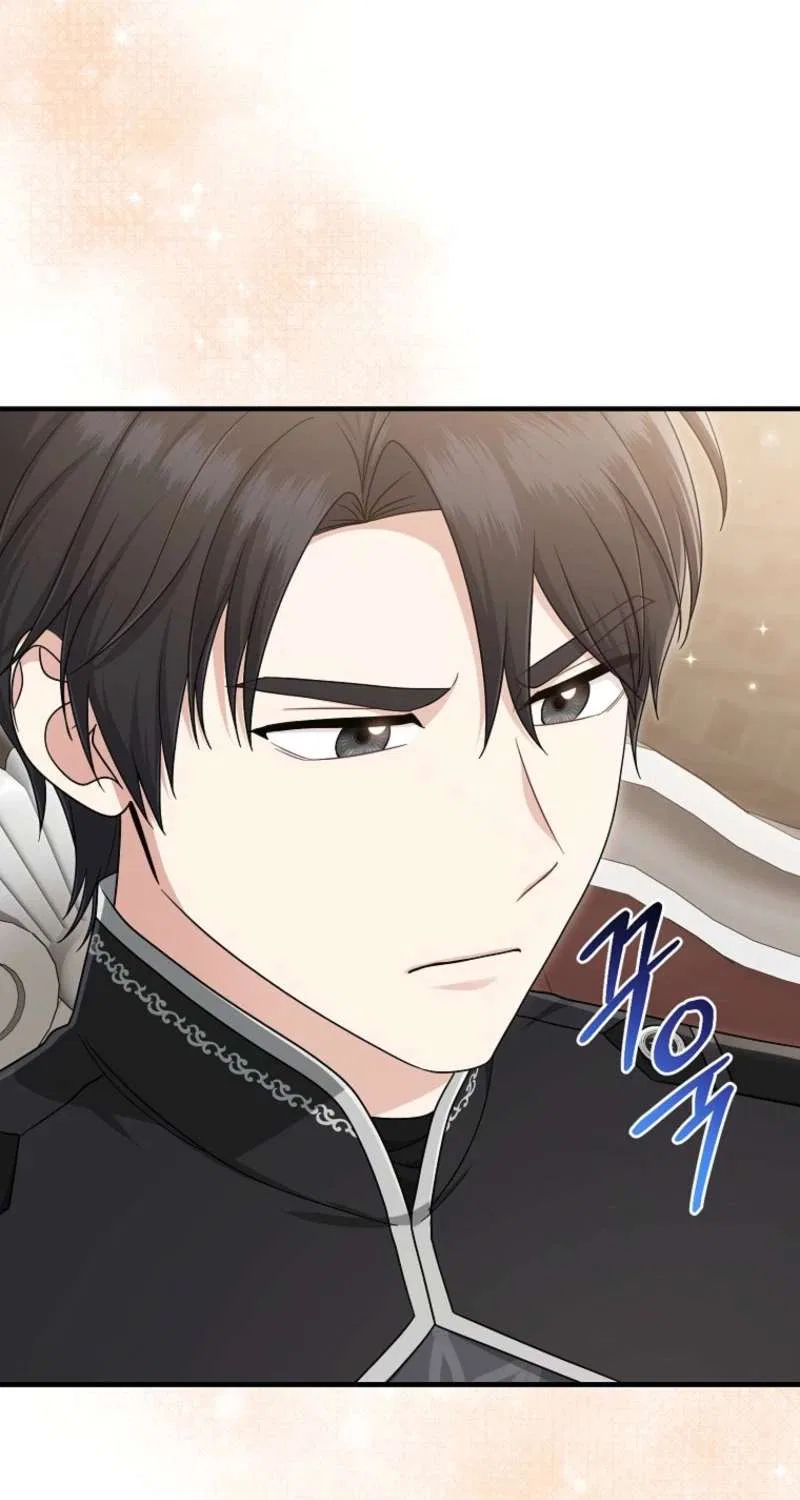 The Unintentionally Ideal Adopted Daughter Chapter 118 – Page 37