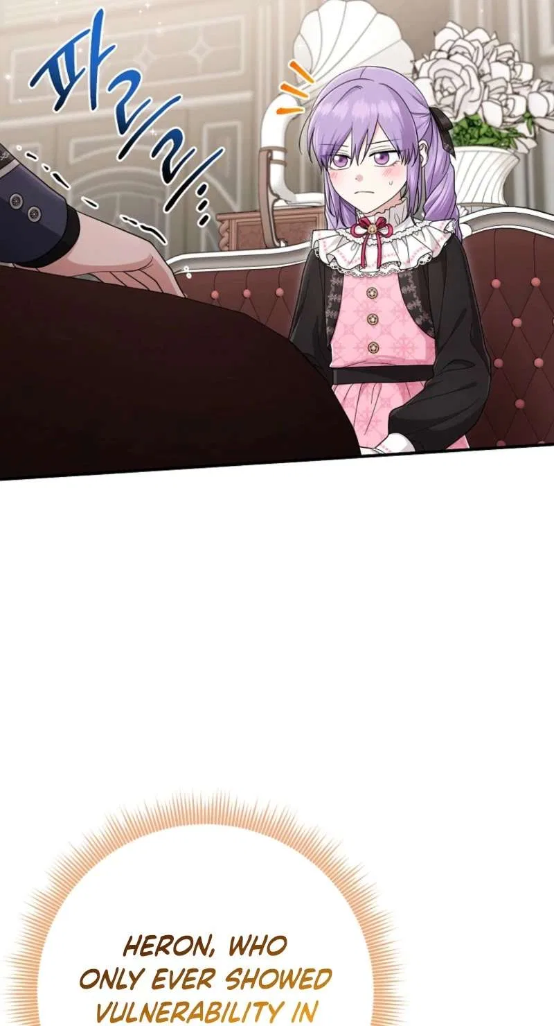 The Unintentionally Ideal Adopted Daughter Chapter 118 – Page 46