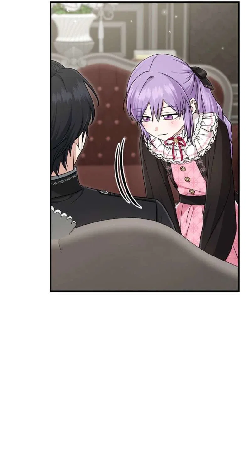 The Unintentionally Ideal Adopted Daughter Chapter 118 – Page 63