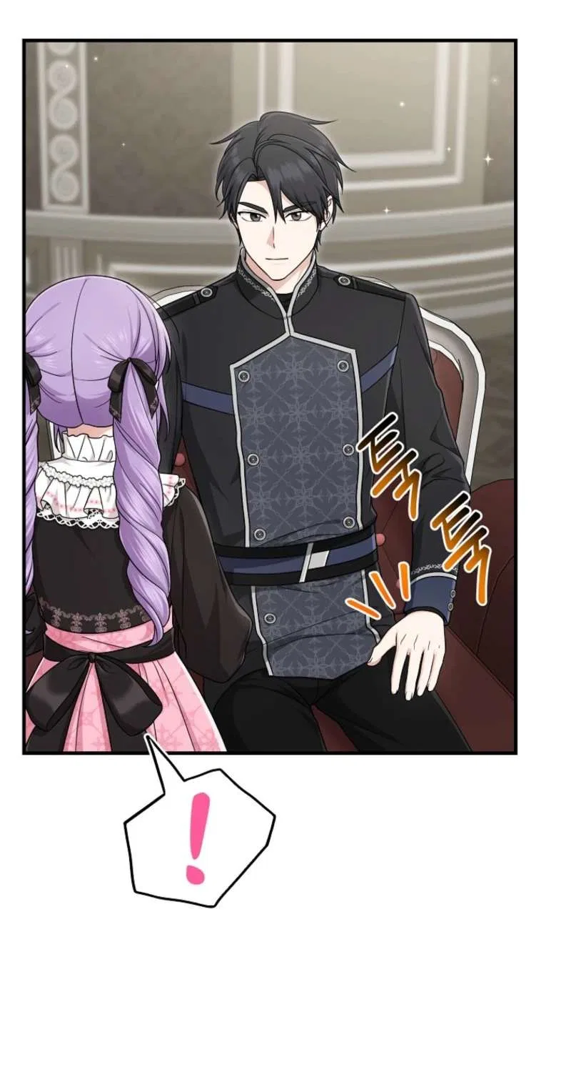 The Unintentionally Ideal Adopted Daughter Chapter 118 – Page 64