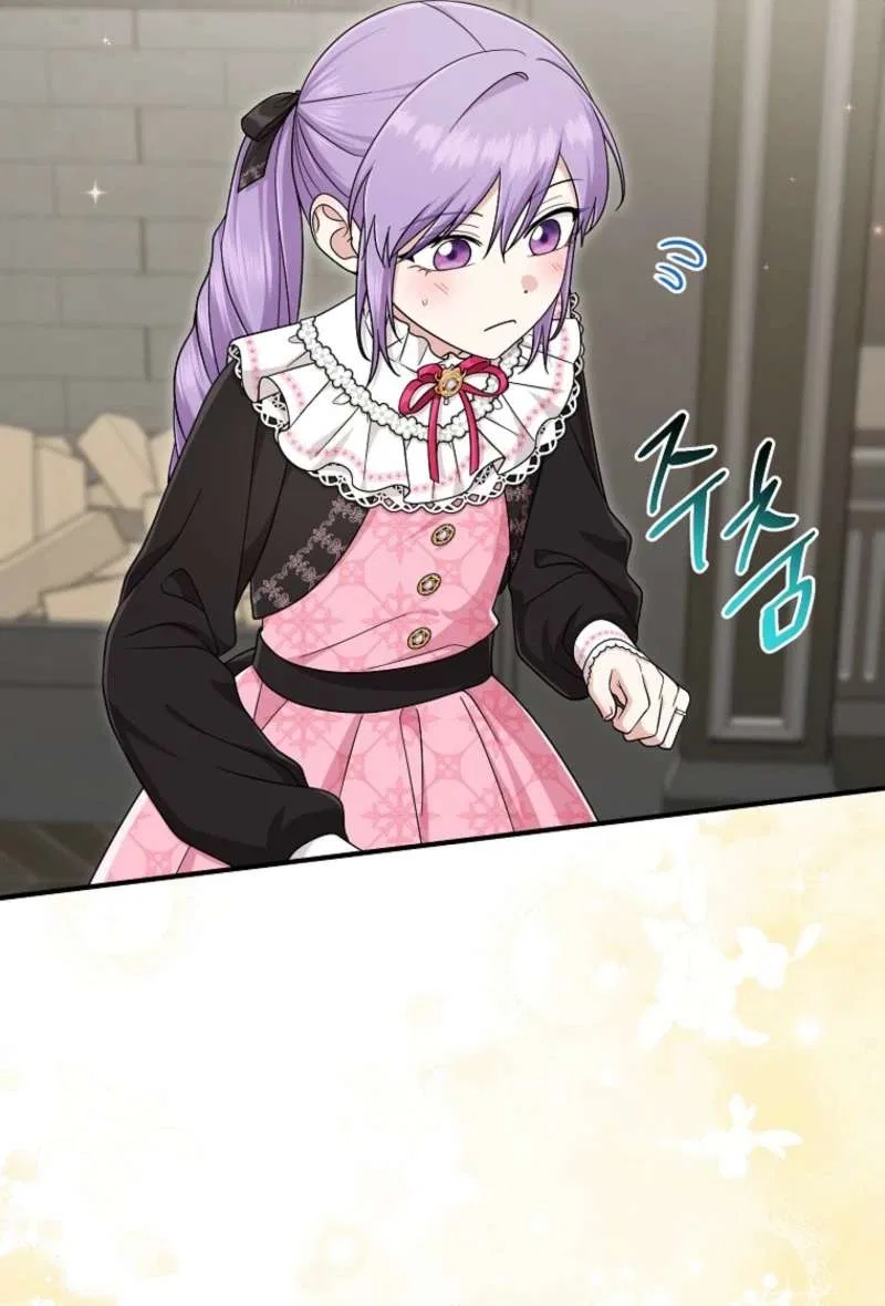 The Unintentionally Ideal Adopted Daughter Chapter 118 – Page 67