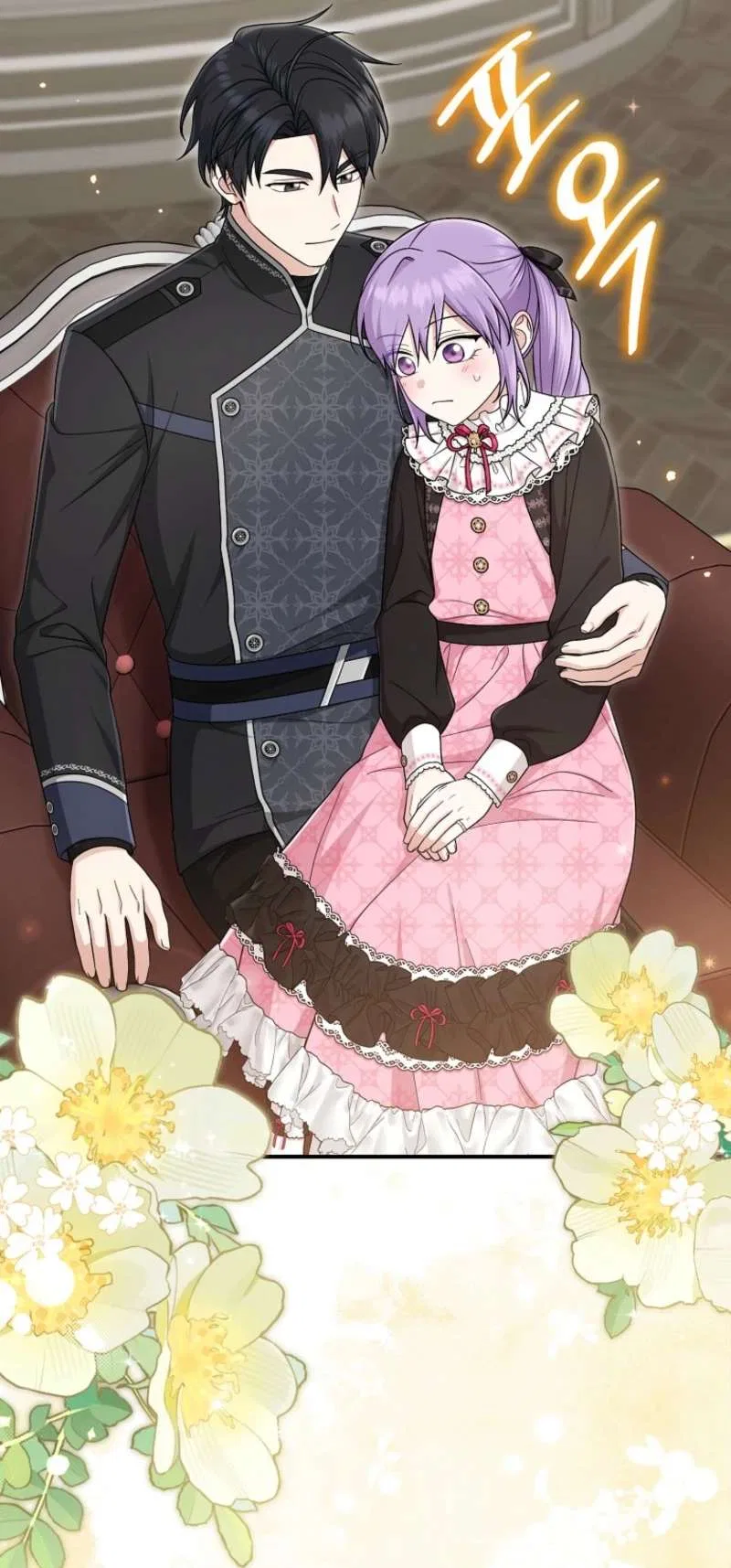 The Unintentionally Ideal Adopted Daughter Chapter 118 – Page 69