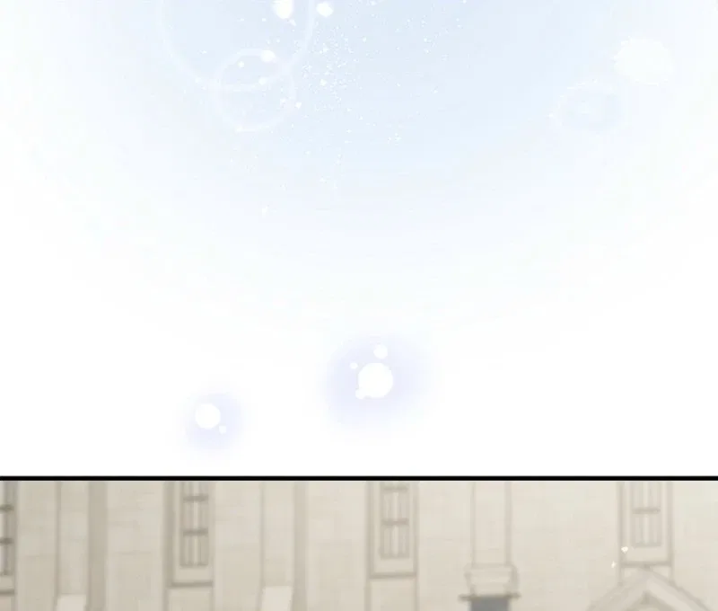 The Unintentionally Ideal Adopted Daughter Chapter 118 – Page 75