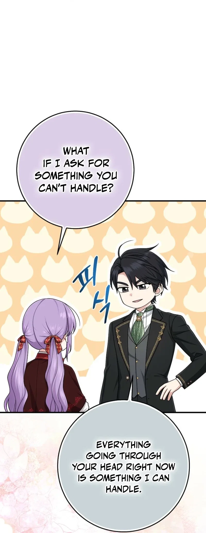 The Unintentionally Ideal Adopted Daughter Chapter 118 – Page 77