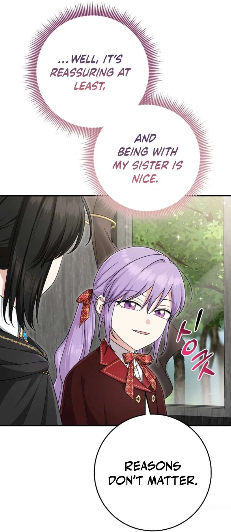 The Unintentionally Ideal Adopted Daughter Chapter 118 – Page 86