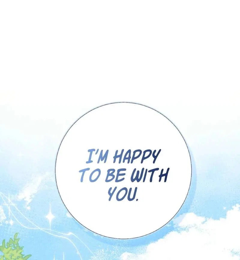 The Unintentionally Ideal Adopted Daughter Chapter 118 – Page 87