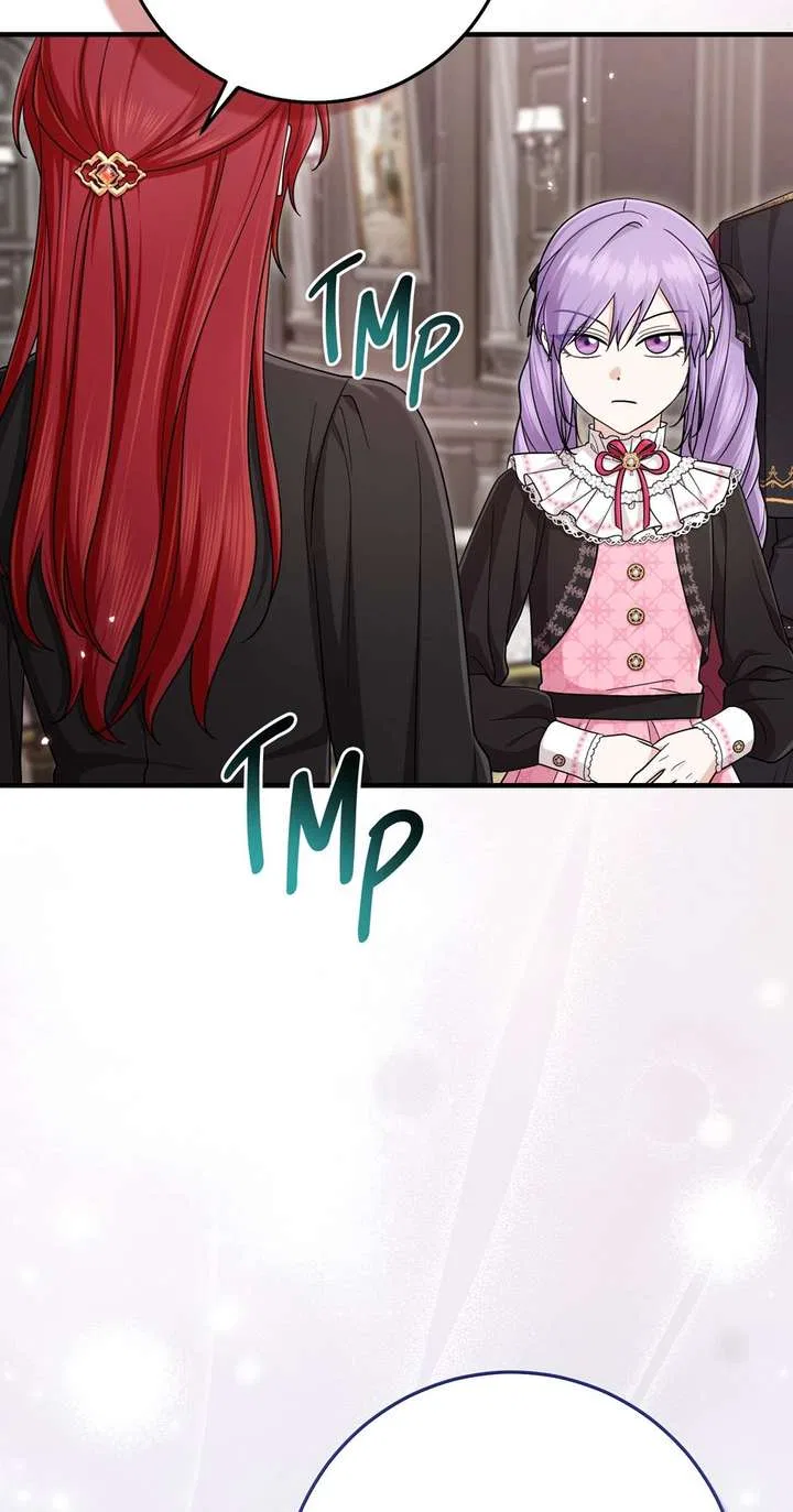 The Unintentionally Ideal Adopted Daughter Chapter 117 – Page 60