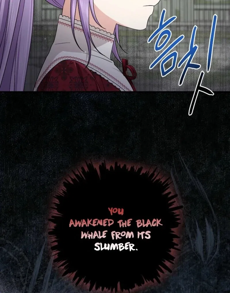 The Unintentionally Ideal Adopted Daughter Chapter 112 – Page 25