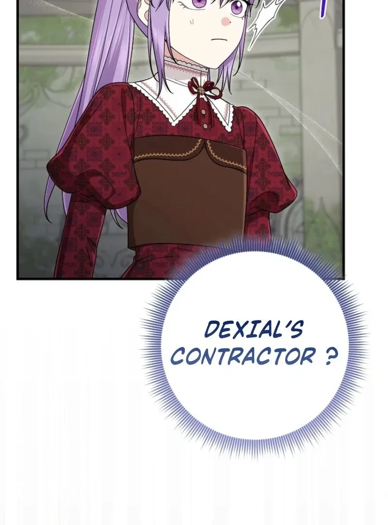 The Unintentionally Ideal Adopted Daughter Chapter 112 – Page 30