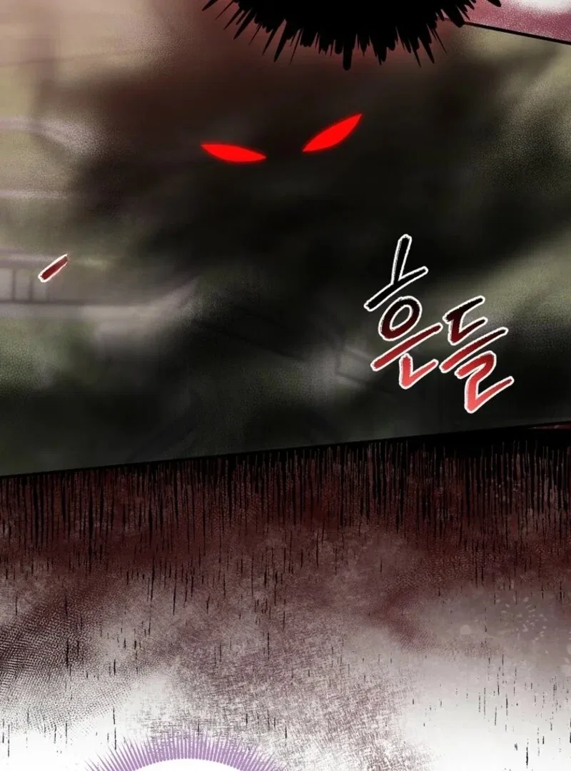 The Unintentionally Ideal Adopted Daughter Chapter 112 – Page 47