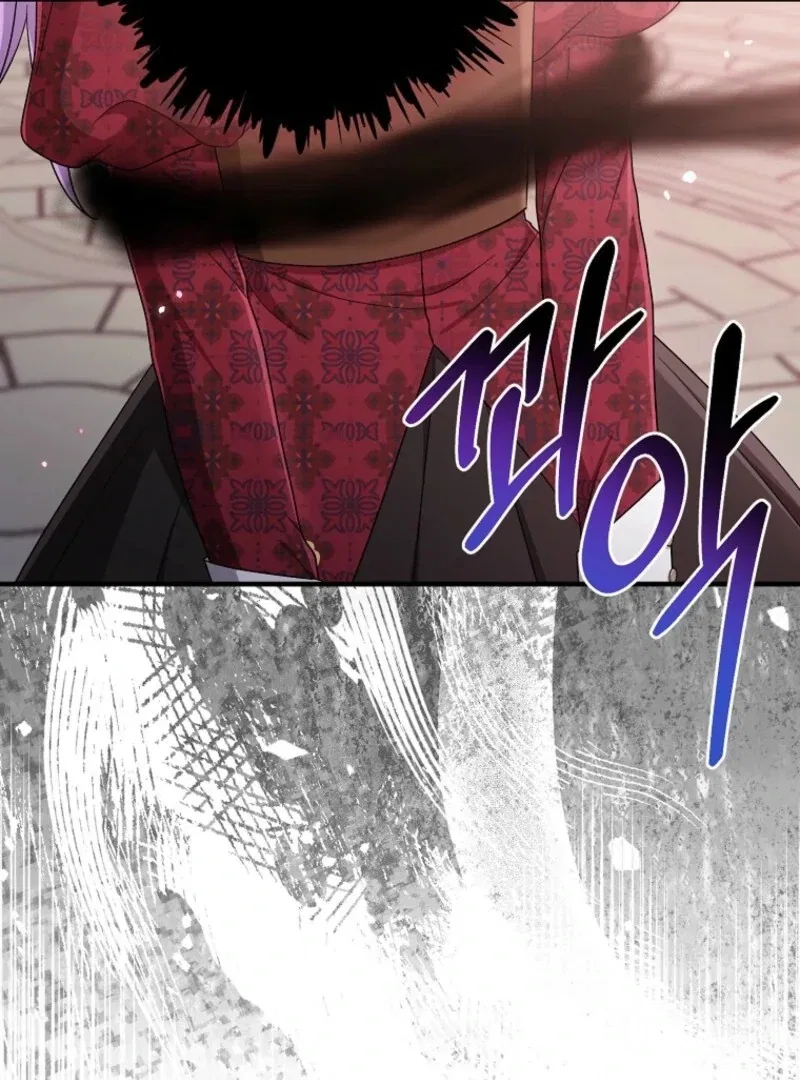 The Unintentionally Ideal Adopted Daughter Chapter 112 – Page 68