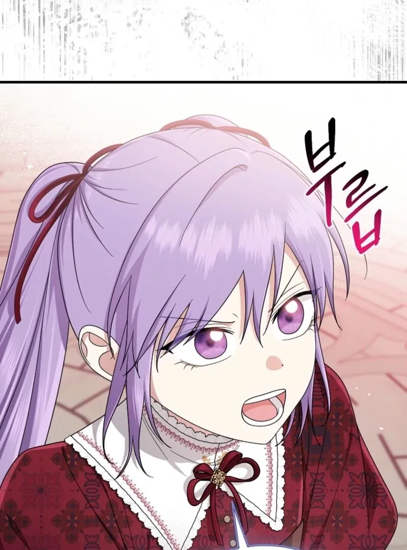 The Unintentionally Ideal Adopted Daughter Chapter 112 – Page 69