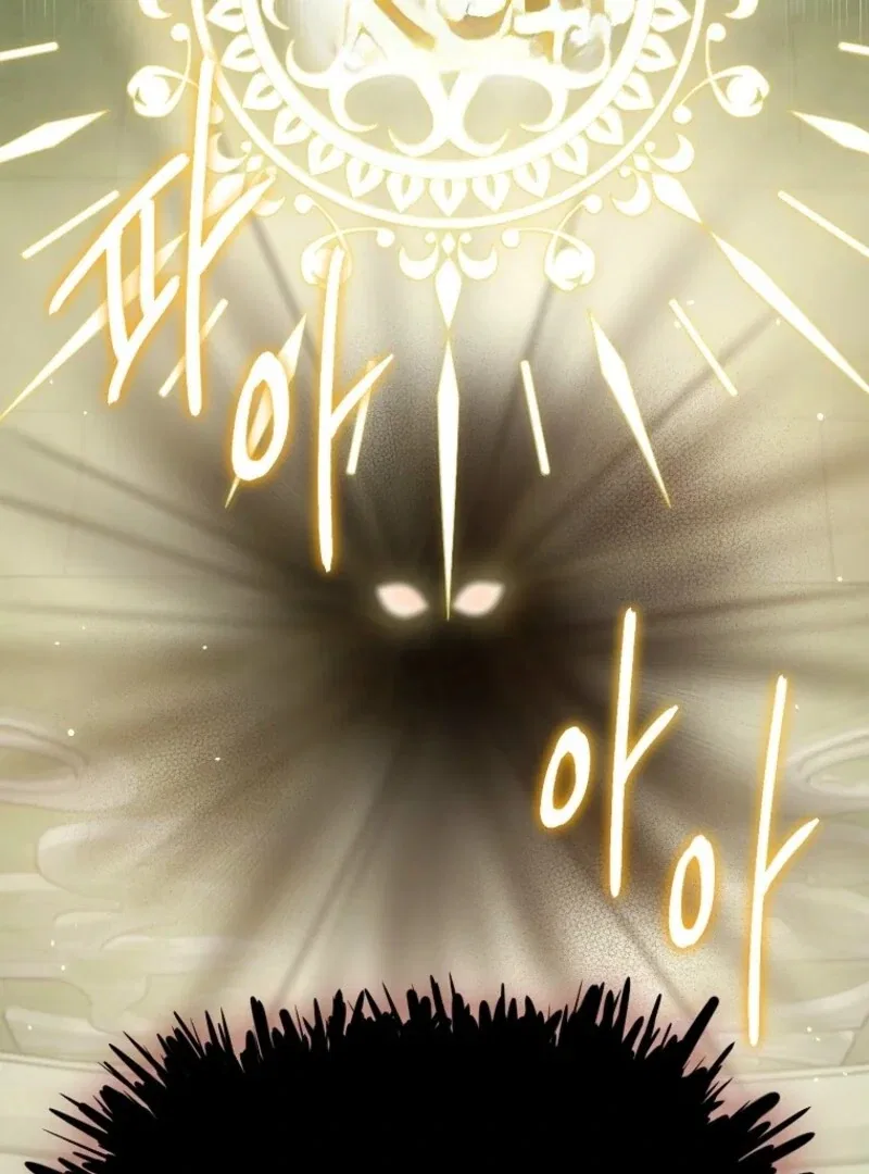 The Unintentionally Ideal Adopted Daughter Chapter 112 – Page 71