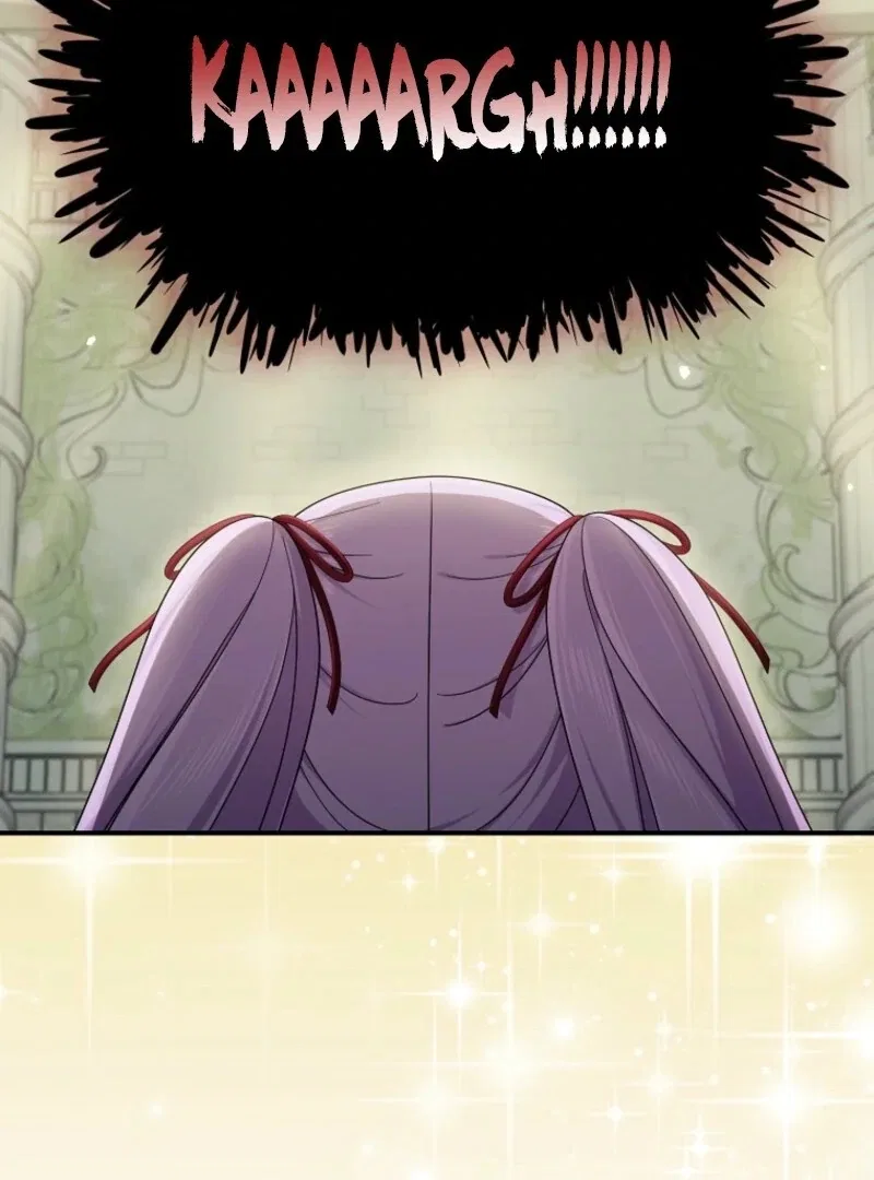 The Unintentionally Ideal Adopted Daughter Chapter 112 – Page 72