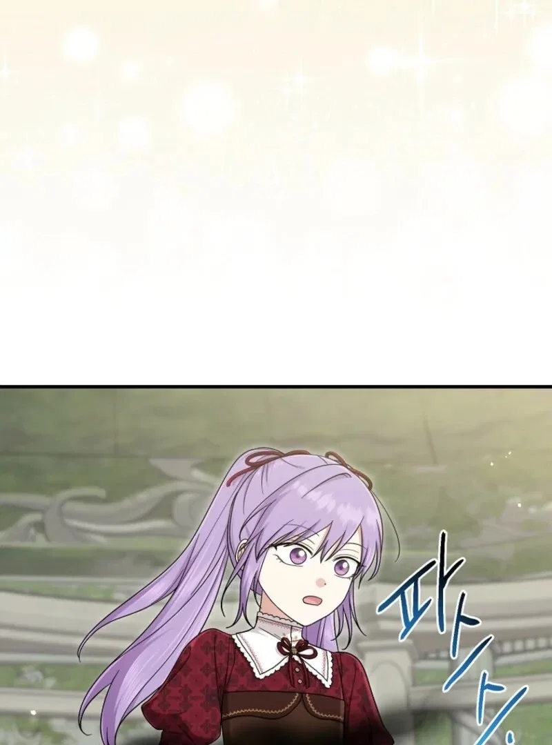 The Unintentionally Ideal Adopted Daughter Chapter 112 – Page 73