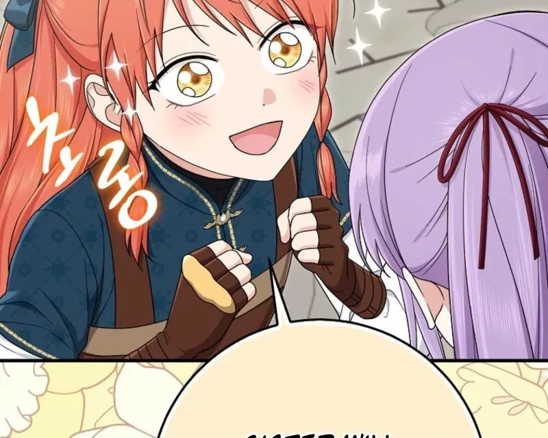 The Unintentionally Ideal Adopted Daughter Chapter 112 – Page 80