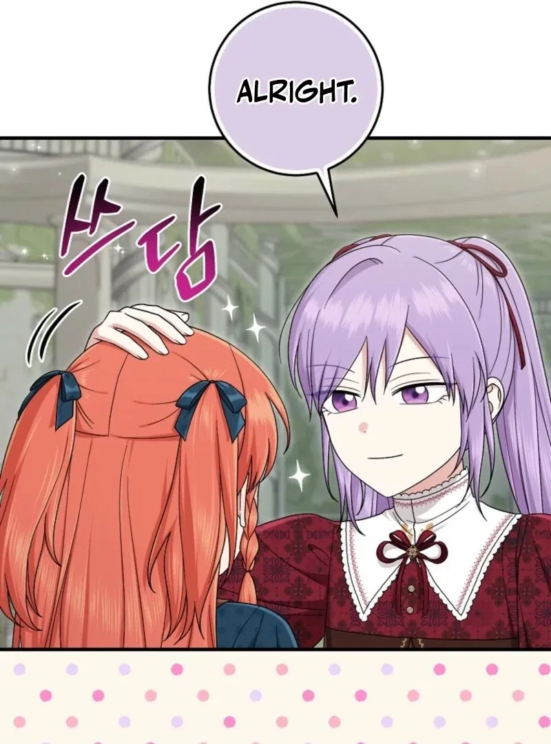 The Unintentionally Ideal Adopted Daughter Chapter 112 – Page 82