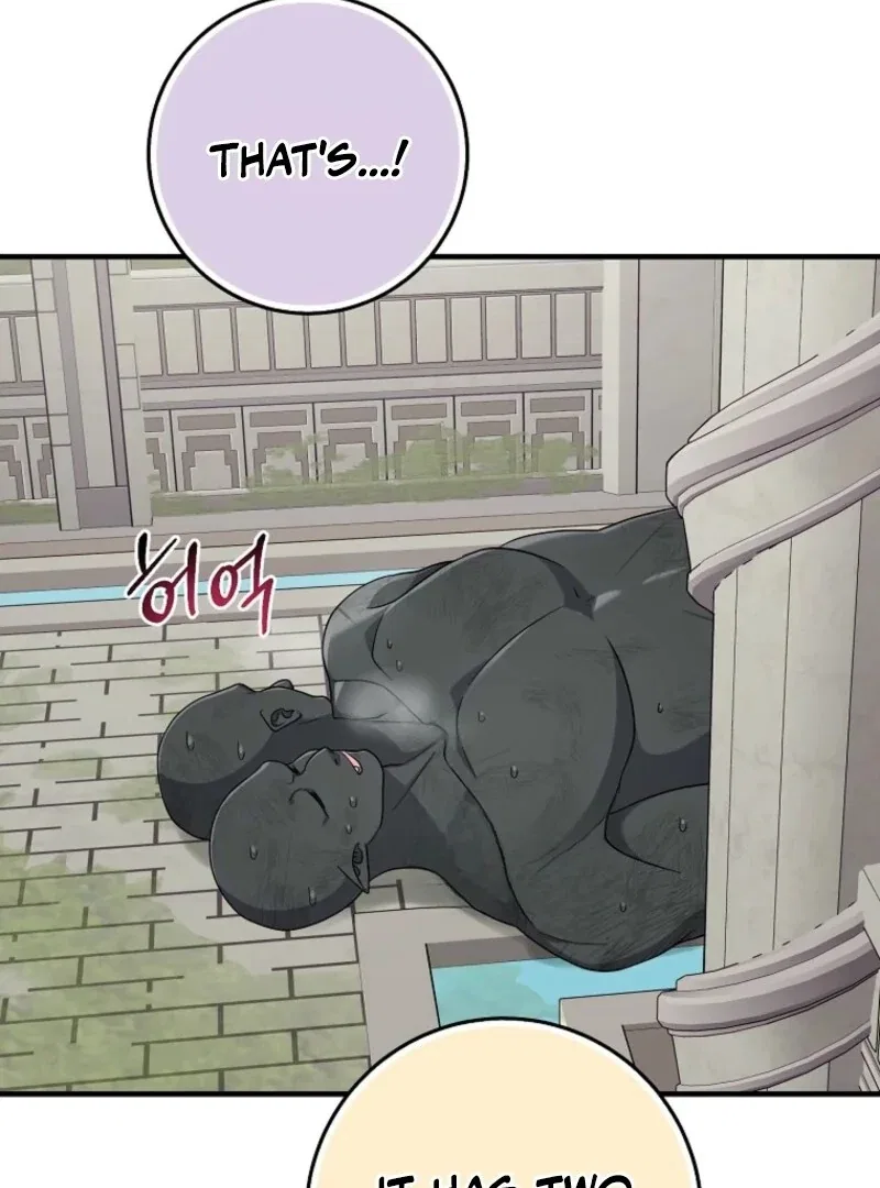 The Unintentionally Ideal Adopted Daughter Chapter 112 – Page 87