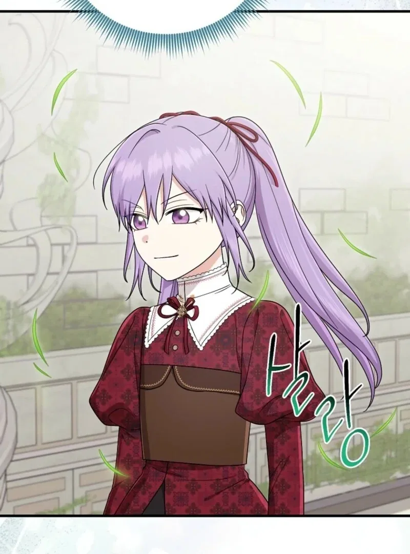 The Unintentionally Ideal Adopted Daughter Chapter 112 – Page 91