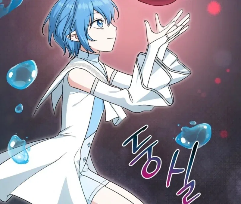 The Unintentionally Ideal Adopted Daughter Chapter 112 – Page 94