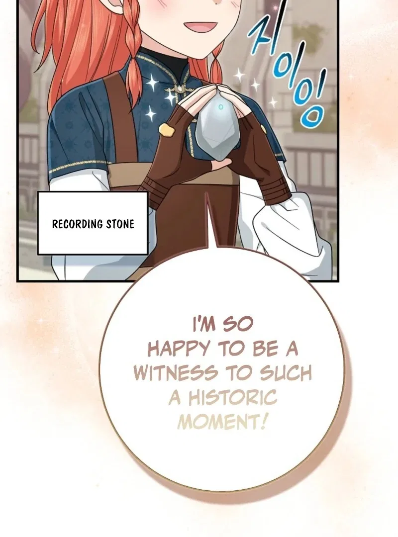 The Unintentionally Ideal Adopted Daughter Chapter 112 – Page 104
