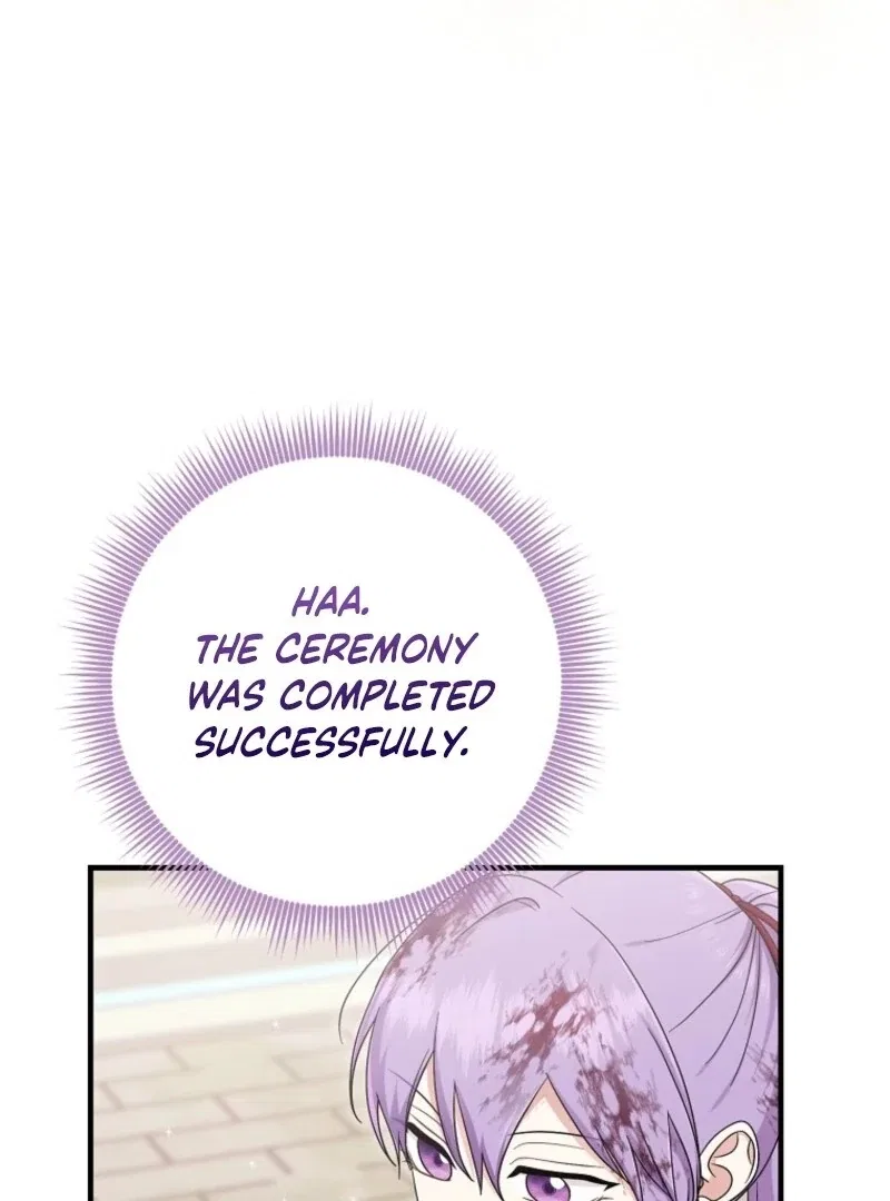 The Unintentionally Ideal Adopted Daughter Chapter 112 – Page 105