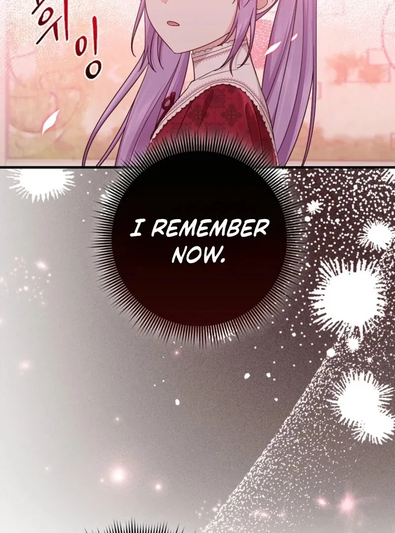 The Unintentionally Ideal Adopted Daughter Chapter 112 – Page 112