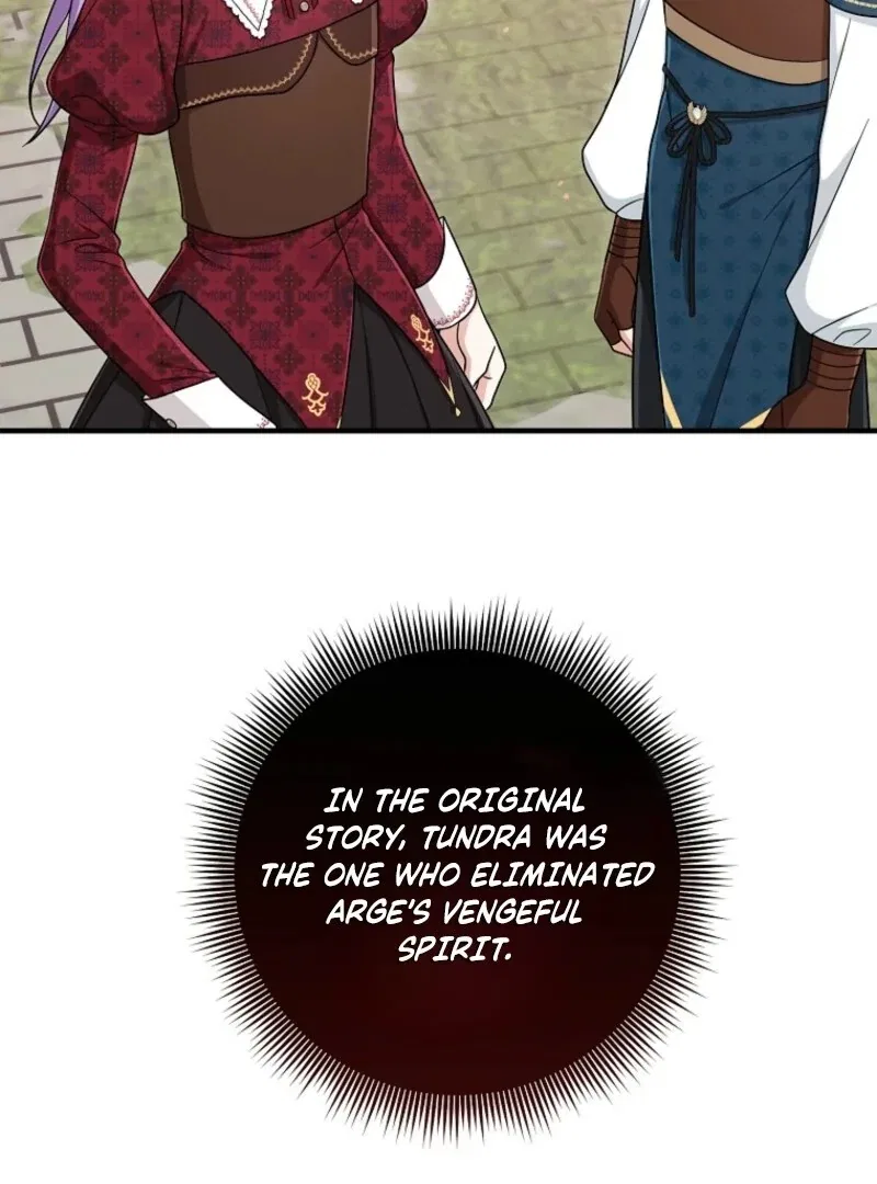 The Unintentionally Ideal Adopted Daughter Chapter 112 – Page 118