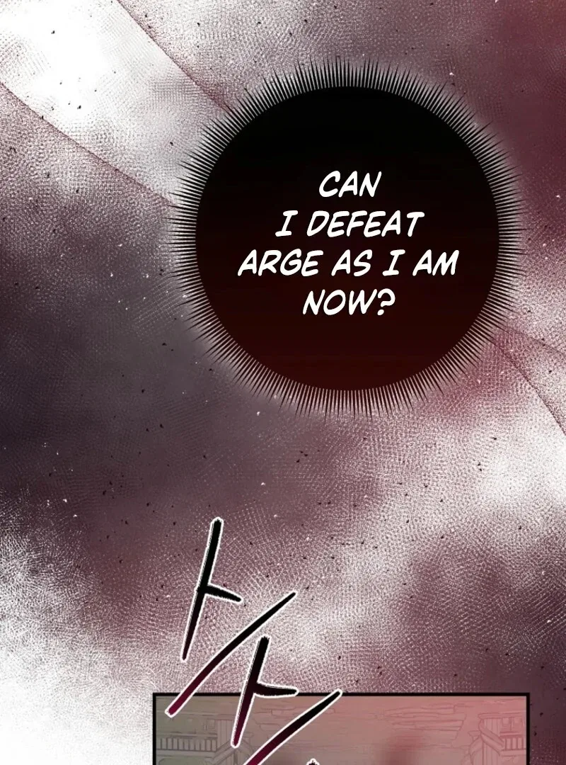 The Unintentionally Ideal Adopted Daughter Chapter 112 – Page 120