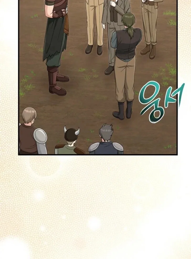 The Unintentionally Ideal Adopted Daughter Chapter 107 – Page 11