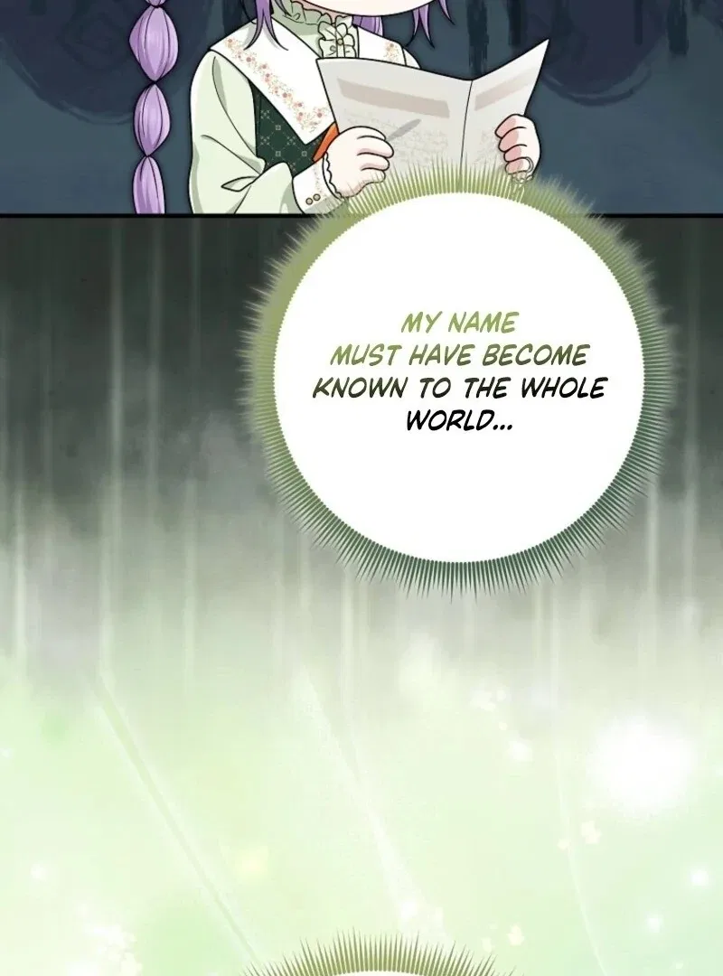 The Unintentionally Ideal Adopted Daughter Chapter 107 – Page 18