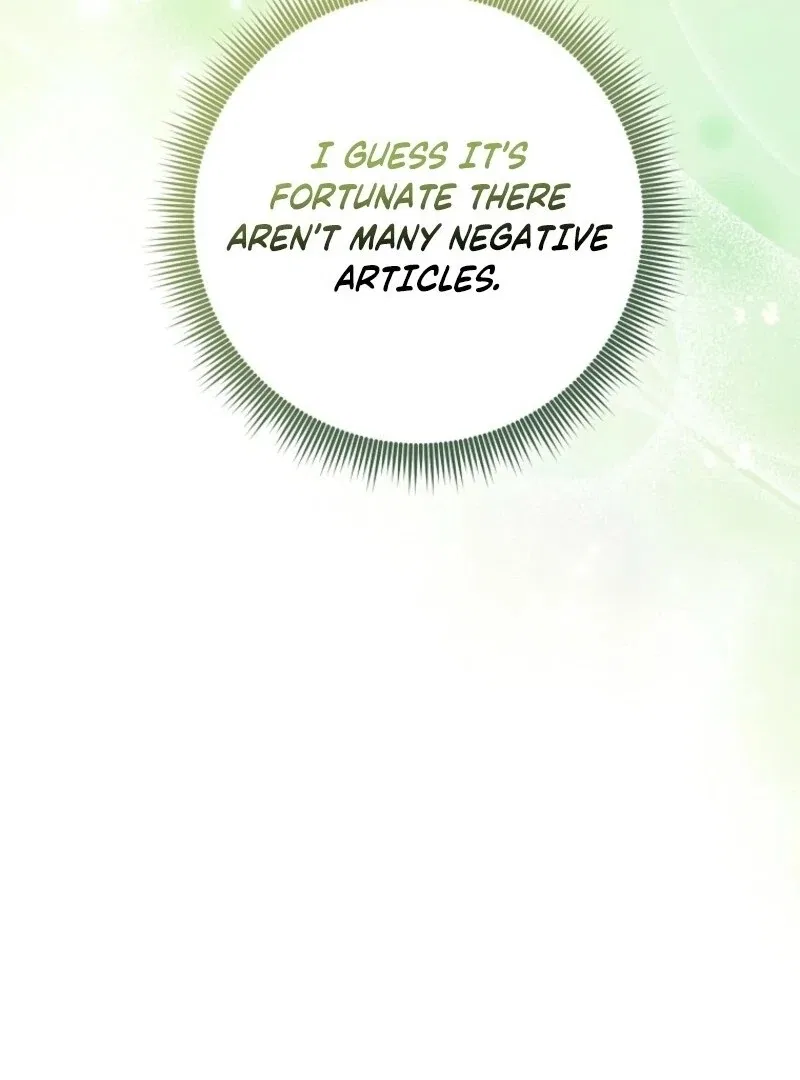 The Unintentionally Ideal Adopted Daughter Chapter 107 – Page 19