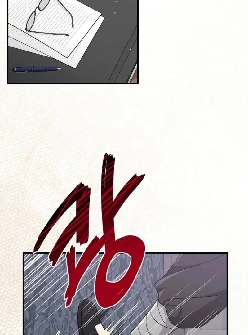 The Unintentionally Ideal Adopted Daughter Chapter 107 – Page 21