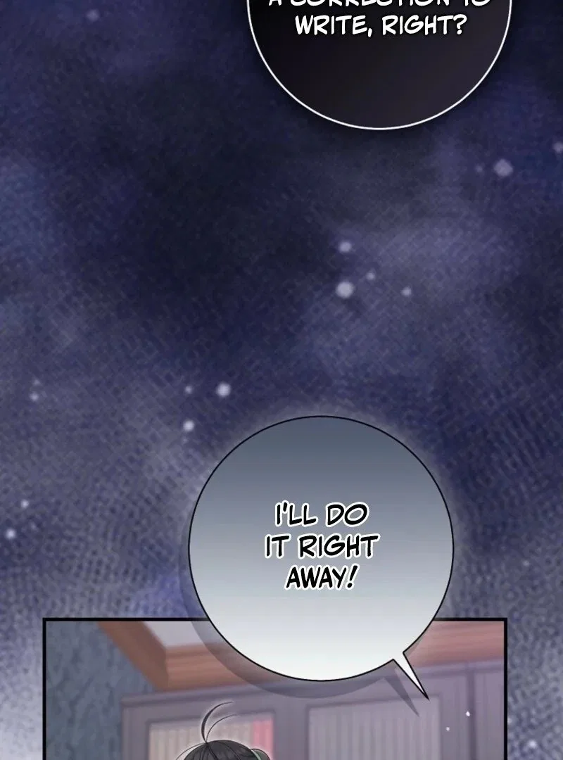 The Unintentionally Ideal Adopted Daughter Chapter 107 – Page 26