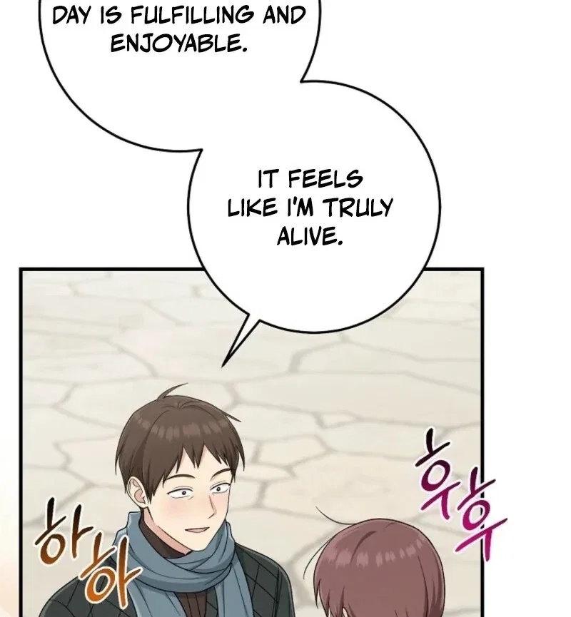 The Unintentionally Ideal Adopted Daughter Chapter 107 – Page 40