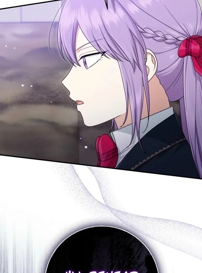 The Unintentionally Ideal Adopted Daughter Chapter 105 – Page 24