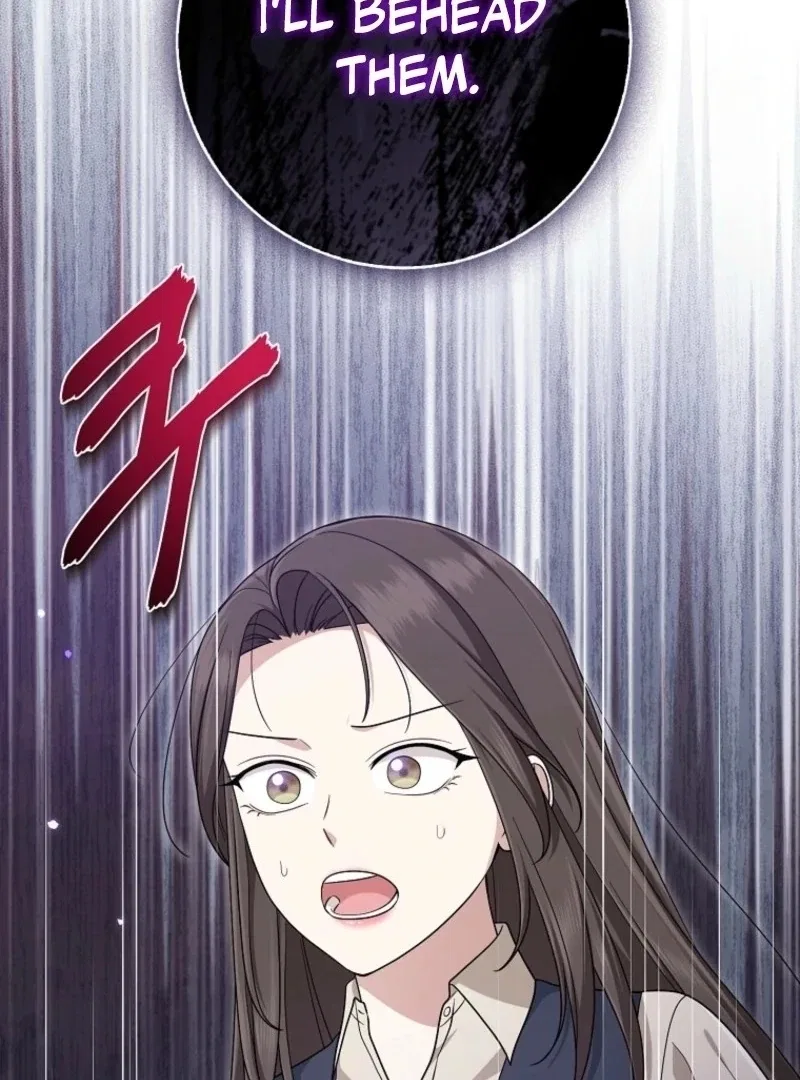 The Unintentionally Ideal Adopted Daughter Chapter 105 – Page 25