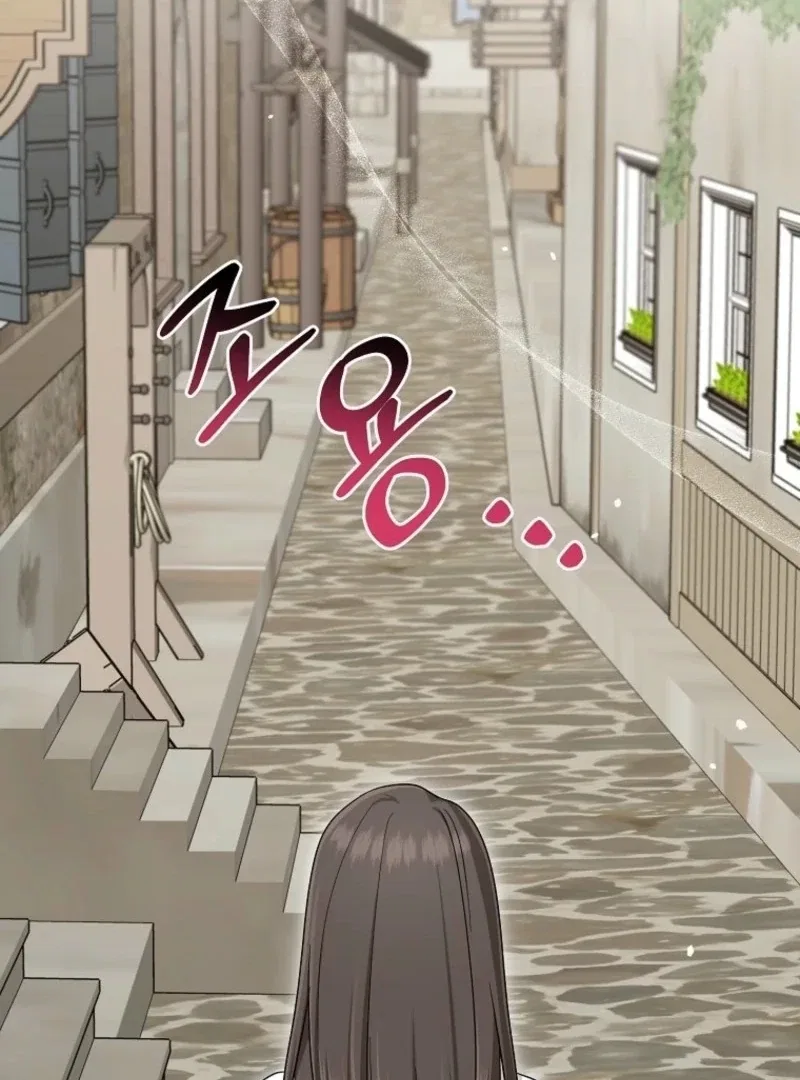 The Unintentionally Ideal Adopted Daughter Chapter 105 – Page 31