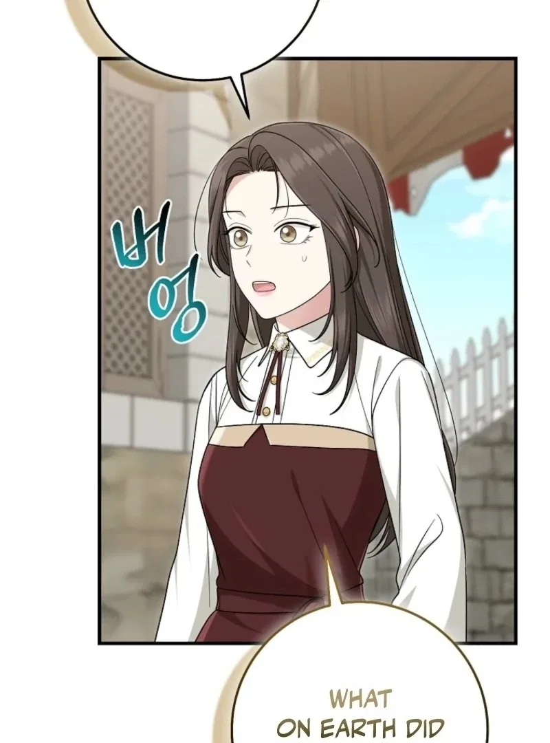 The Unintentionally Ideal Adopted Daughter Chapter 105 – Page 33