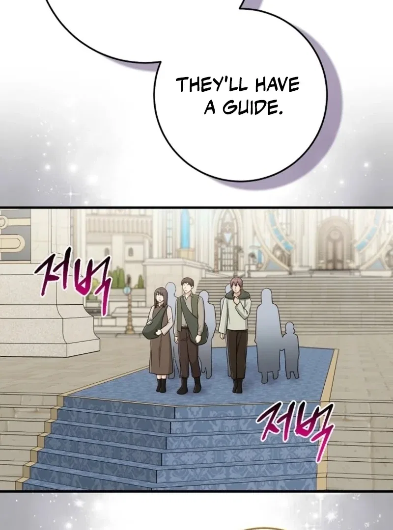 The Unintentionally Ideal Adopted Daughter Chapter 105 – Page 40