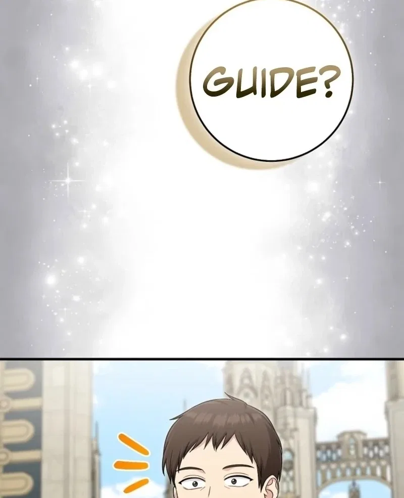 The Unintentionally Ideal Adopted Daughter Chapter 105 – Page 41