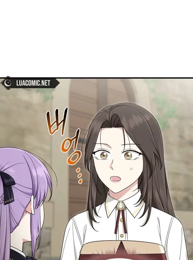 The Unintentionally Ideal Adopted Daughter Chapter 105 – Page 47