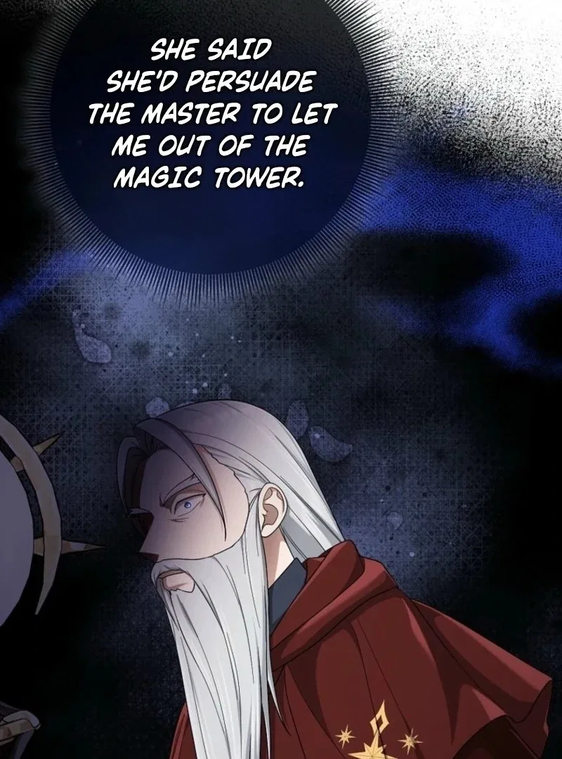 The Unintentionally Ideal Adopted Daughter Chapter 105 – Page 81